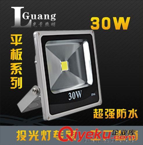 廠家批發LED投光燈 戶外燈具 廣告射燈 超強防水1OW100W一臺起批
