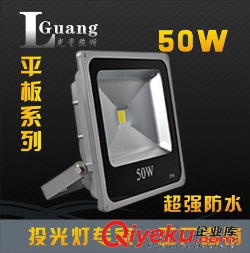暢銷3D效果面板燈 超薄筒燈 廠家直銷 高亮度超薄筒燈 9W GL-3D
