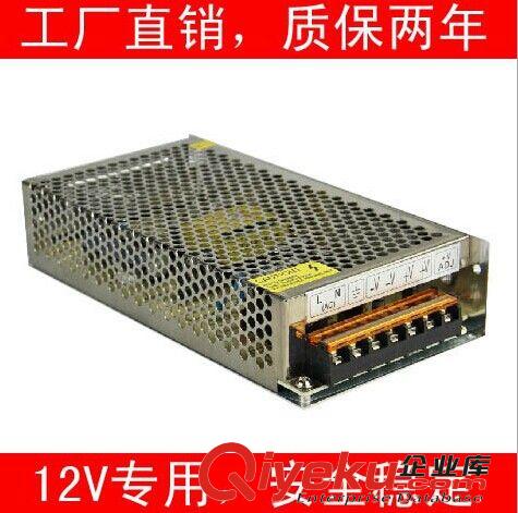 5050 60珠燈帶 LED軟燈條 裝修燈帶 低壓12V 廠家直銷 質保兩年