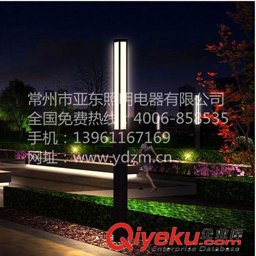 批發(fā)庭院燈景觀燈廣場(chǎng)燈