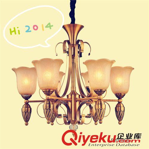 供應(yīng)DY0262-6現(xiàn)代水晶燈 水晶吸頂燈 客廳燈餐廳燈臥室燈原始圖片2