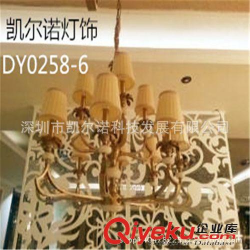 廠家直銷 現代水晶燈  客廳燈餐廳燈臥室燈，物美價廉