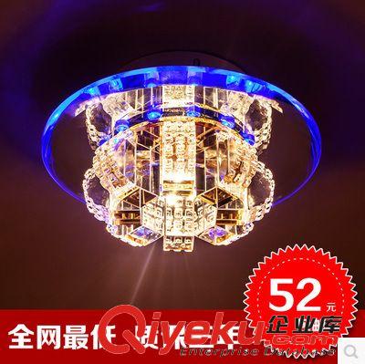 燈水晶燈 玄關燈 入戶燈 吸頂燈 走廊燈 門廳燈