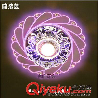 燈水晶燈 玄關燈 入戶燈 吸頂燈 走廊燈 門廳燈原始圖片2