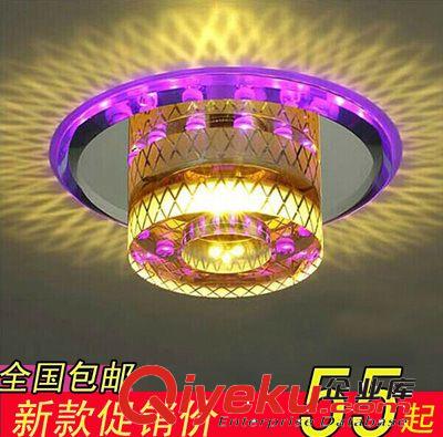 水晶燈 過道燈 走廊燈 陽臺燈 吸頂燈 玄關燈 客廳燈 射燈筒燈具
