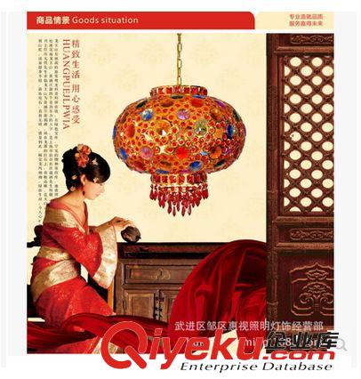 現(xiàn)代簡(jiǎn)約餐廳燈餐吊燈 飯廳燈 時(shí)尚吊燈 田園餐燈