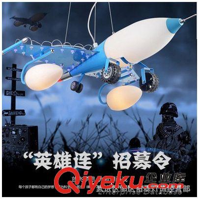 現代簡約圓形花瓣吸頂燈客廳臥室燈節能燈廠家直銷
