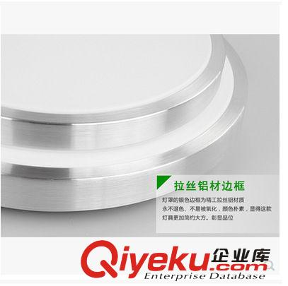 tj廠家直銷LED吸頂燈,LED鋁材吸頂燈原始圖片3