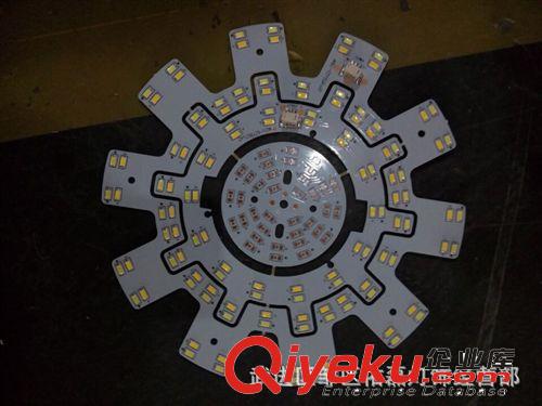 廠家批發(fā)大量供貨吸頂燈專用變色光源  梅花形無暗區(qū)原始圖片2