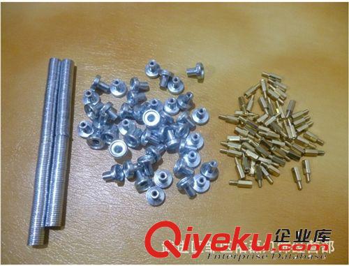led吸頂燈改造板磁鐵柱燈板安裝固定磁柱 磁柱磁鐵配螺絲量大包郵原始圖片3