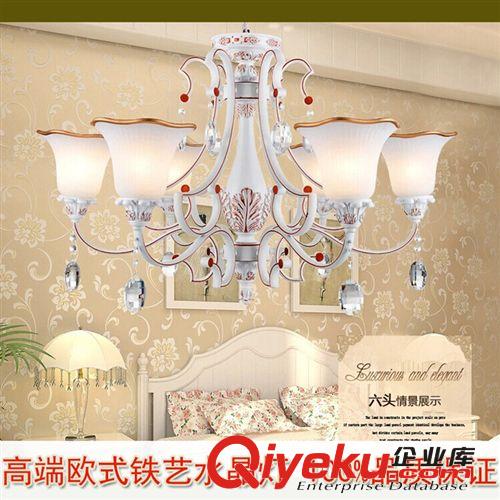 燈具燈飾 歐式水晶燈 吊燈 鐵藝樹脂吊燈 客廳餐廳水晶燈