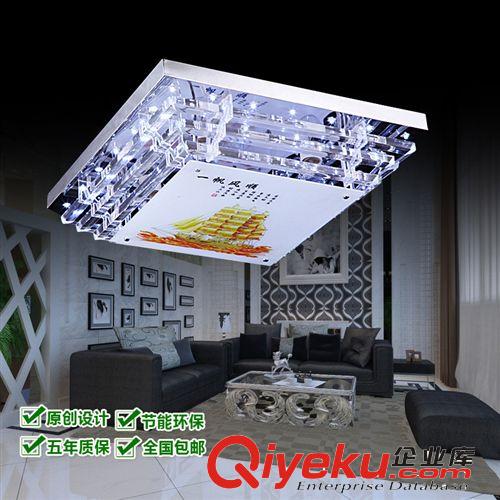 燈具燈飾 客廳水晶燈 方形 客房臥室燈 高端LED吸頂燈 七彩LED燈原始圖片2