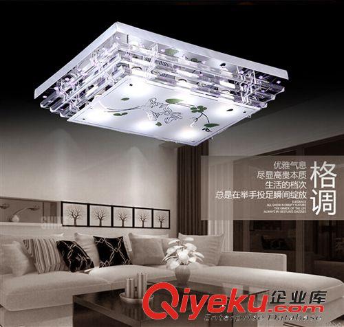燈具燈飾 客廳水晶燈  高端LED吸頂燈 臥室燈 七彩燈 長方形原始圖片3