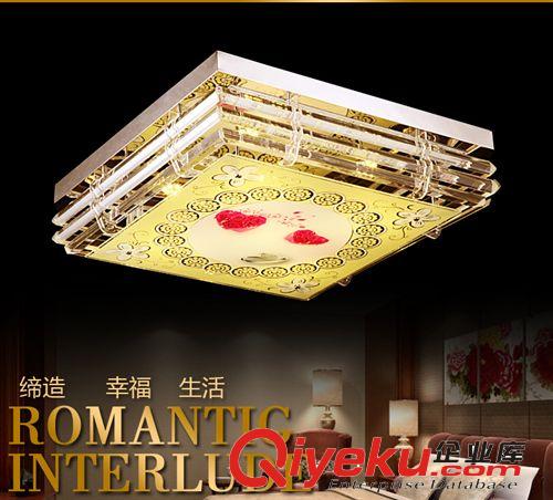 燈具燈飾 客廳水晶燈  高端LED吸頂燈 臥室燈 客房燈 正方形原始圖片3