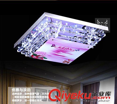 燈具燈飾 客廳水晶燈 方形 客房臥室燈 高端LED吸頂燈 七彩LED燈原始圖片2
