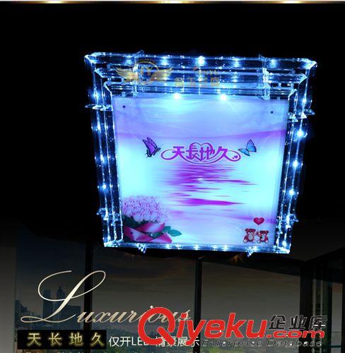 燈具燈飾 客廳水晶燈 方形 客房臥室燈 高端LED吸頂燈 七彩LED燈原始圖片2