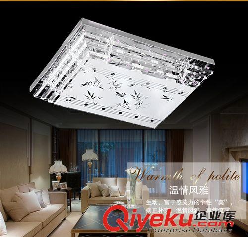 燈具燈飾 客廳水晶燈  高端LED吸頂燈 臥室燈 七彩燈 長方形原始圖片3
