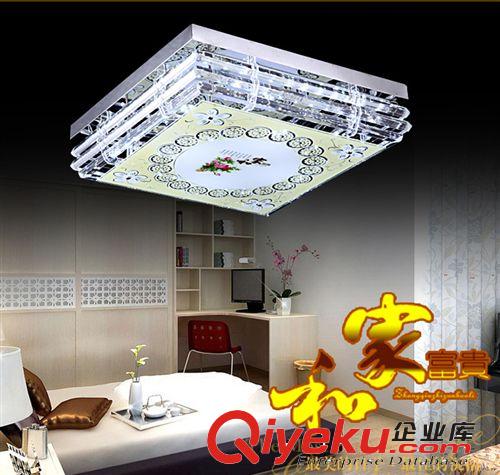 燈具燈飾 客廳水晶燈  gdLED吸頂燈 臥室燈 簡約現代燈 正方形