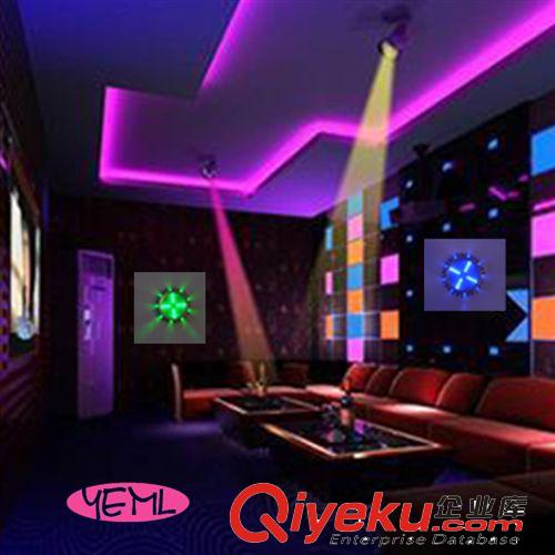 {zx1}款現代LED彩燈 賓館/酒店/KTV包廂/客房/酒吧/餐廳用七彩壁燈