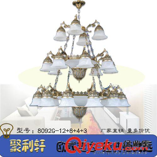 廠家定制 歐式復(fù)古豪華大吊燈 復(fù)式樓酒店大堂別墅會所照明燈具
