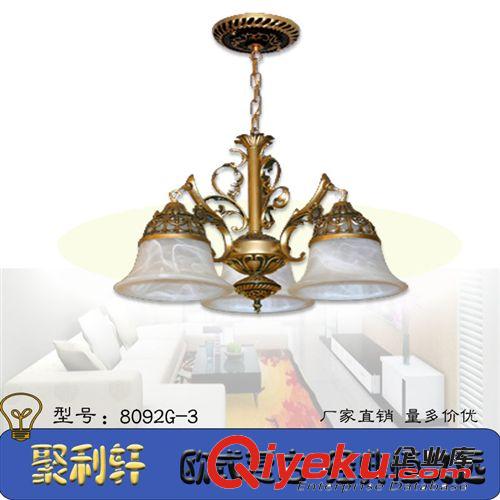 廠家直銷 酒店會所工程燈具 歐式復(fù)古豪華3層古銅色大吊燈 8092
