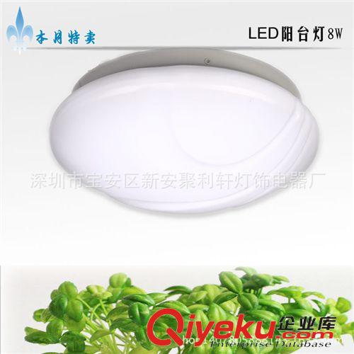 廠家直銷  現代簡約亞克力吸頂燈 超亮節能家居照明燈具房間燈