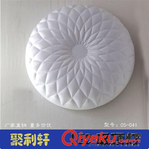 廠家直銷  現代簡約亞克力吸頂燈 超亮節能家居照明燈具房間燈
