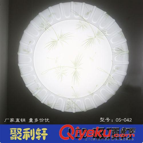 廠家直銷  現代簡約亞克力吸頂燈 超亮節能家居照明燈具房間燈