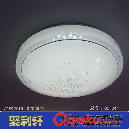 2014廠家熱賣  現代簡約吸頂燈 亞克力18W超亮照明燈具 房間燈