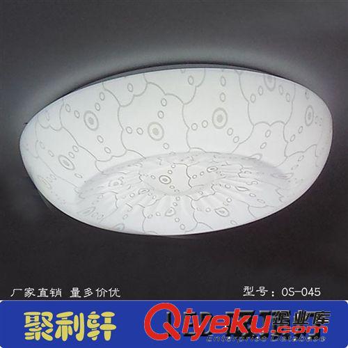 2014廠家熱賣  現代簡約吸頂燈 亞克力18W超亮照明燈具 房間燈