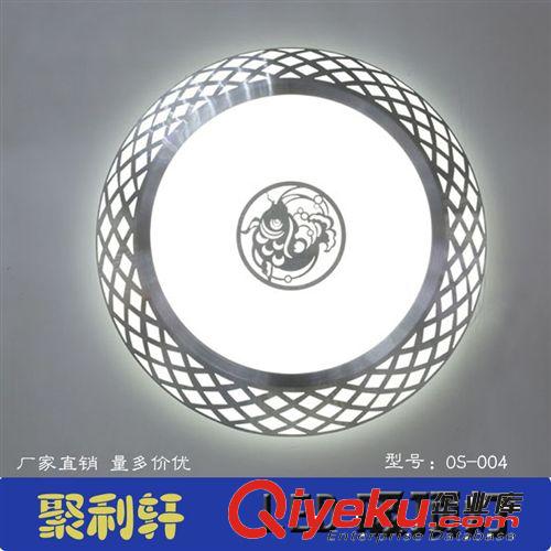 廠家熱賣 現代簡約吸頂燈 亞克力高透光鳳尾溫馨臥室燈 房間燈