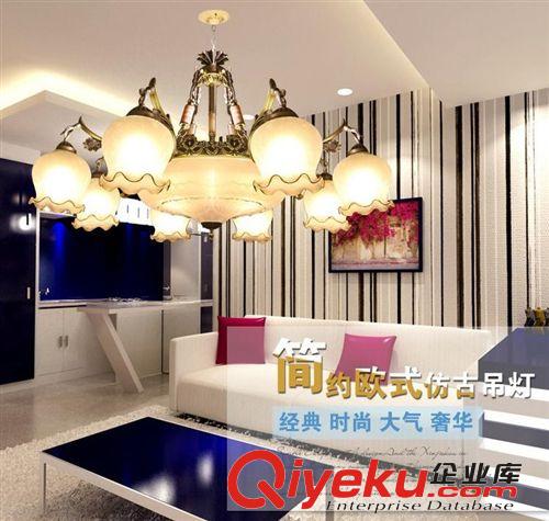 簡歐式燈具餐廳田園現代仿古水晶地中海臥室吸頂鐵藝術客廳吊燈飾