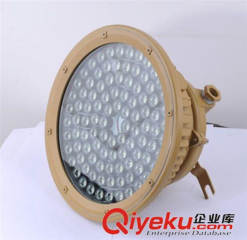 【企業(yè)集采】led燈具生產廠家直銷供應SDB42-RC100W系列l(wèi)ed防爆燈