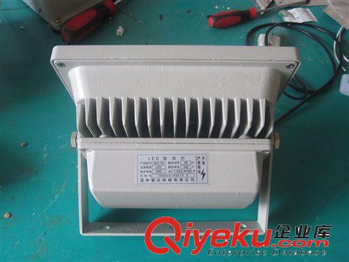 【企業(yè)集采】供應大功率LED30W投光燈外50W，廠家直銷，環(huán)保節(jié)能