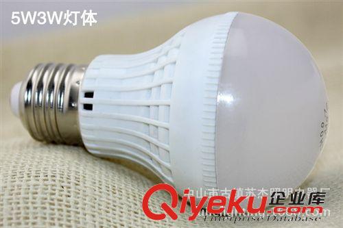 E27螺口led塑料球泡燈9W節(jié)能高亮貼片過CE，rohs認證廠價直銷