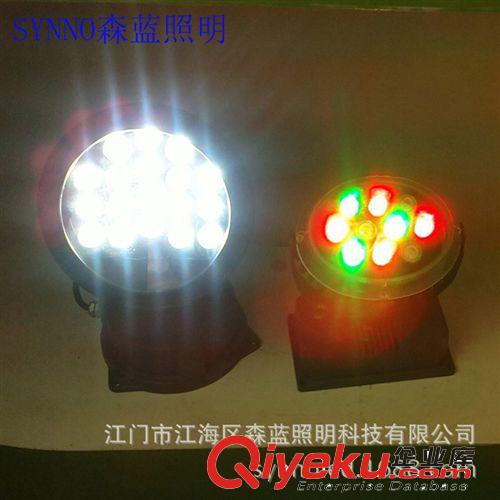 廠家銷(xiāo)售戶(hù)外照明燈具 亮化工程用18W LED投光燈投射燈 經(jīng)久耐用