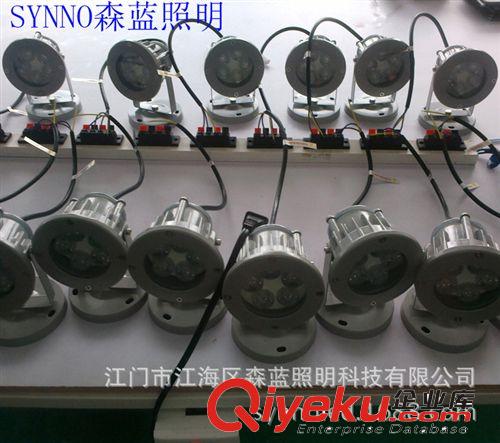 供應(yīng)LED5W投光燈 泛光燈 照樹燈 投射燈燈具