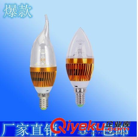 熱銷爆款集成式LED工礦燈 20W 30W 50W 100W超市燈 天棚燈倉庫燈