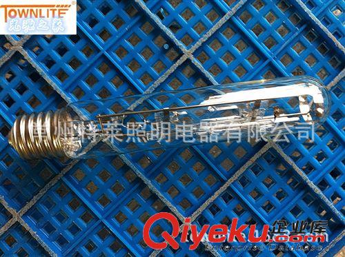 汞燈80瓦 反射型高壓汞燈燈泡/船用燈泡 反射型高壓汞燈80w