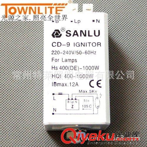 1000W鈉燈 金鹵燈 CD-9 金鹵燈/鈉燈 1000W觸發器 大功率觸發器原始圖片2
