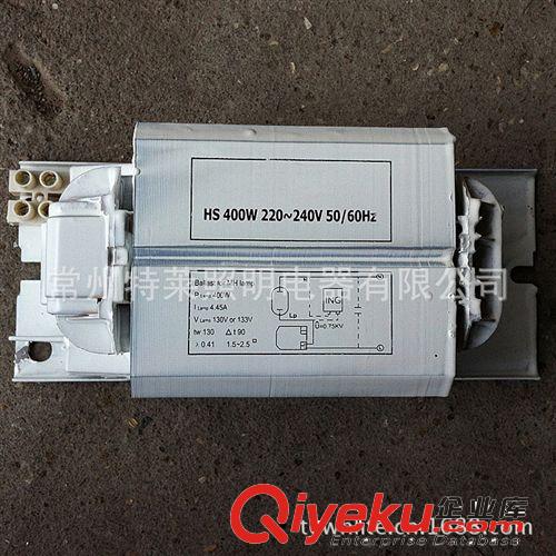 70W鋁線電感鎮(zhèn)流器VS款式 一體化電感鎮(zhèn)流器70W 鋁線電感鎮(zhèn)流器