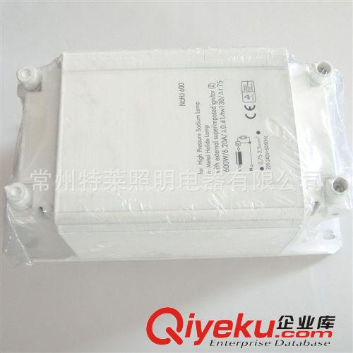 400W銅線 仿飛款 NG系列4.6A 高光效 金鹵燈鈉燈400W電感鎮流器