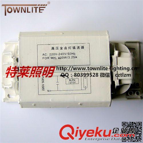 400W銅線 仿飛款 NG系列4.6A 高光效 金鹵燈鈉燈400W電感鎮流器原始圖片3
