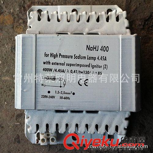 70W "亞卿"品牌金鹵燈 軌道燈專用 單端G12  70w金鹵燈包郵