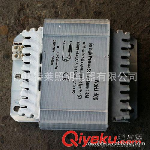 400W鋁線 VS款式 NG系列4.6A 高光效 鈉燈400W電感鎮流器原始圖片2