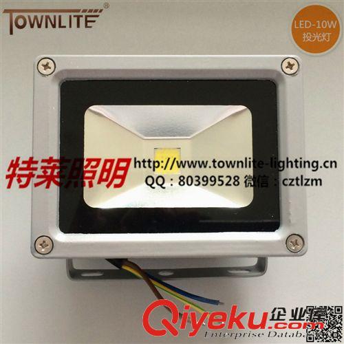 批發LED大功率 集成新款 正白暖白 10W 220V投光燈泛光燈led 10w