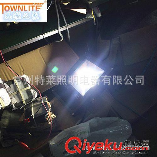 超薄投光燈具1W晶元芯片LED燈具 10~100w LED泛光燈 LED投光燈具