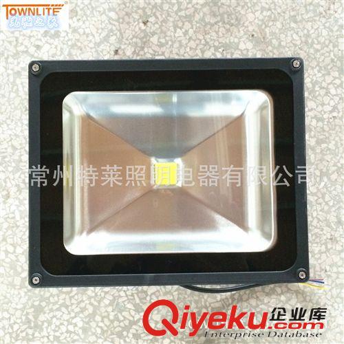 0.75芯片LED燈具 新款投光燈具10~100w LED泛光燈 LED投光燈具