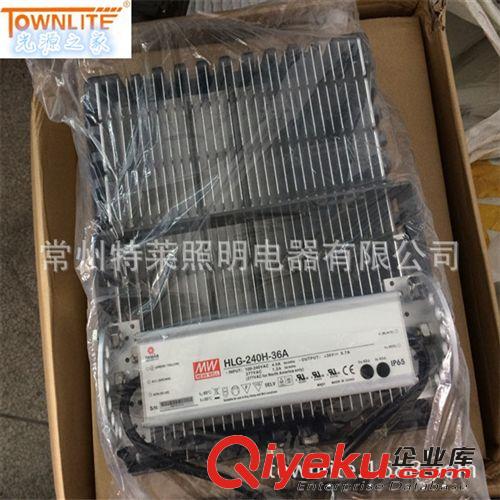 晶元芯片LED燈具 新款投光燈具200w LED泛光燈 LED 200w投光燈具