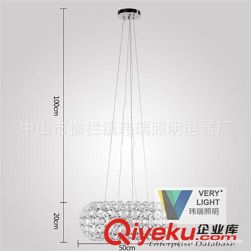 外貿(mào)歐美規(guī)Foscarini Caboche 宙斯的汗珠吊燈 離子燈 客廳餐廳燈